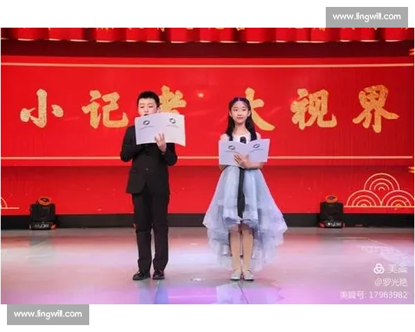 青春笔尖下的梦想绽放征文比赛精彩瞬间主持稿